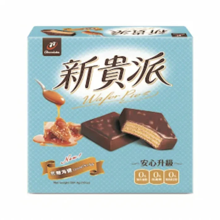 77 Wafer Pie Chocolate Pie 18pcs/pack (Flavors Select) 77°貴æ´