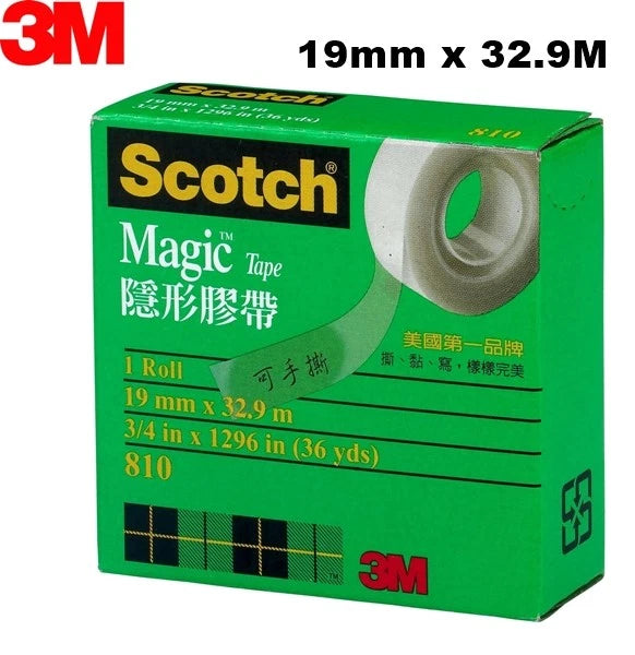 3M Scotch Donuts Tape Dispenser (Select)