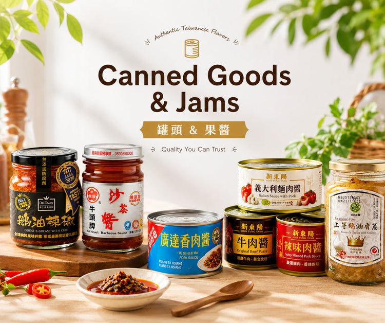 Canned Goods & Jams 罐頭 & 果醬