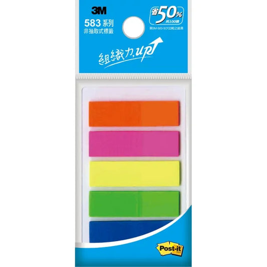 [3M] Post-it Flags, 583-5 5 Colors Bookmark Point Sticky Note Plastic Paper Index 可再貼 螢光標籤
