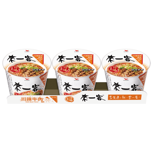 [來一客] 川辣牛肉 One More Cup Instant Noodles, Chili Beef Flavor, Mini Cups 67g x 3