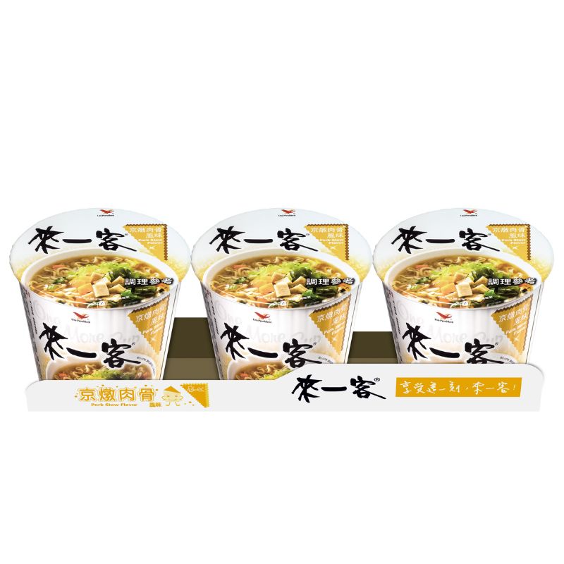 [來一客] 京燉肉骨風味 One More Cup Instant Noodles, Pork Stew Flavor, Mini Cups x 3