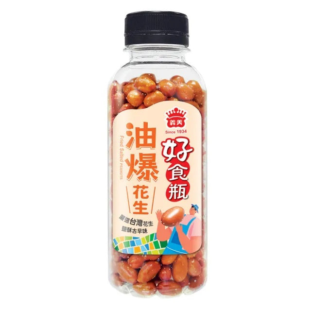 [I-MEI] Peanut 義美好食瓶-脆花生230g (Flavors Select)
