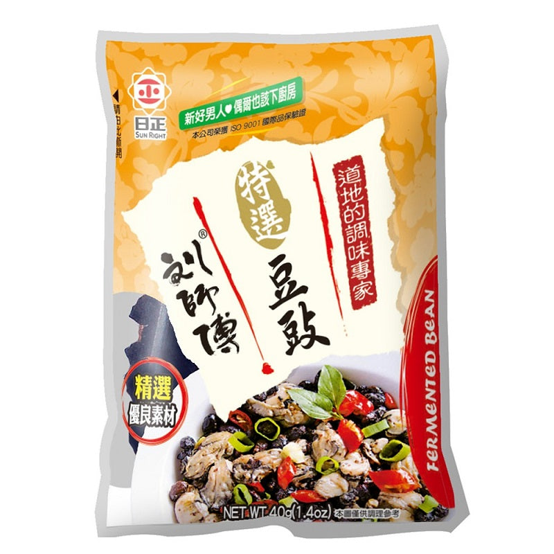 [日正] 特選豆豉 Sunright Selected Fermented Black Beans – Taiwanese Douchi, 40g × 5 Packs