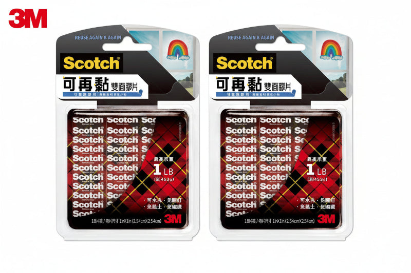 [3M] Scotch R100S Repositionable Double-Sided Adhesive Squares, 1 × 1 Inch, 18 Pieces