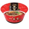 ä¸度è Instant Noodles (Flavors Select)