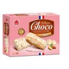 I-MEI Puff Pastry, 12 Pieces (Flavor Select) 義籤æ´