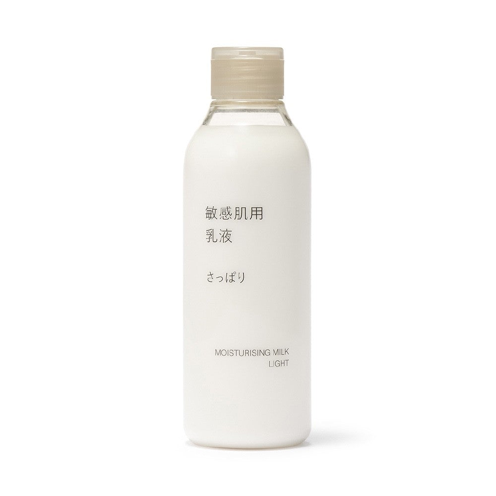 MUJI Sensitive Skin Moisturizing Milk Lotion (Select) ¹³æ¶