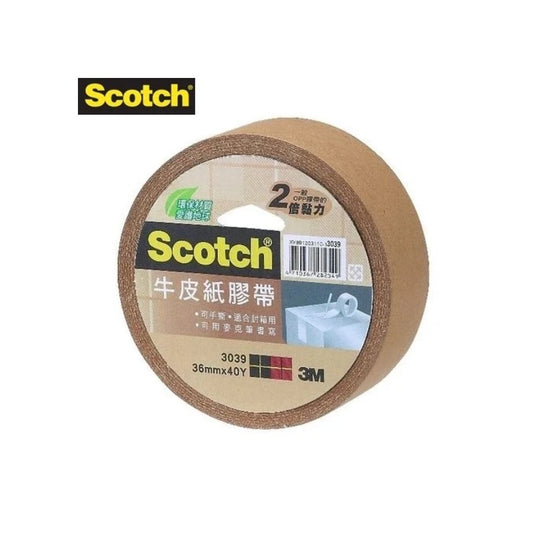 [3M] Scotch 3039 Kraft Paper Tape 24/36/48 x 40yd (Select)