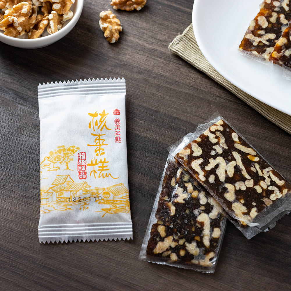 [I-MEI] Taiwanese Jujube & Walnut Nougat Cake 400g 義美 核棗糕