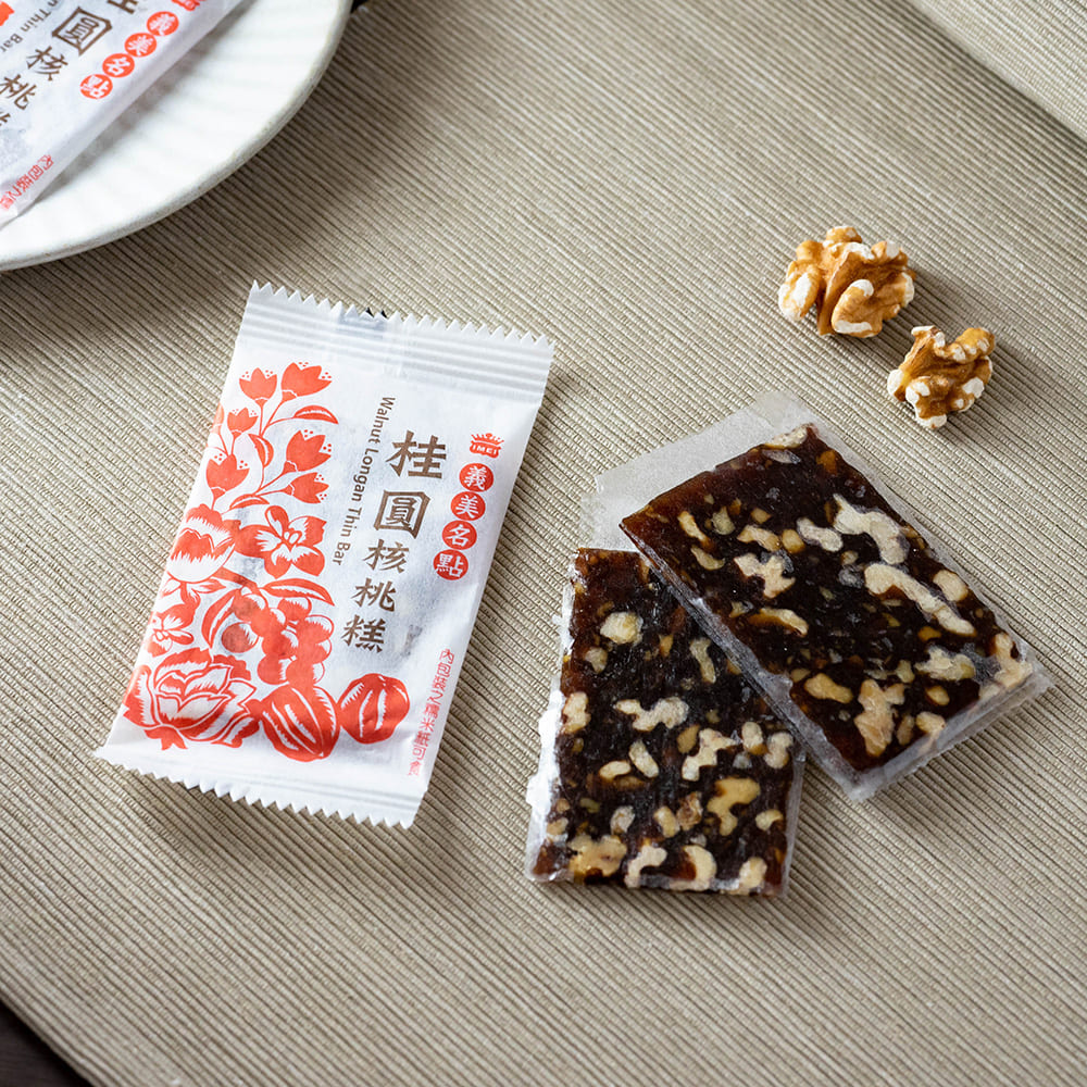 [I-MEI] Walnut Longan Bar 400g/Pack 義美 桂圓核桃糕