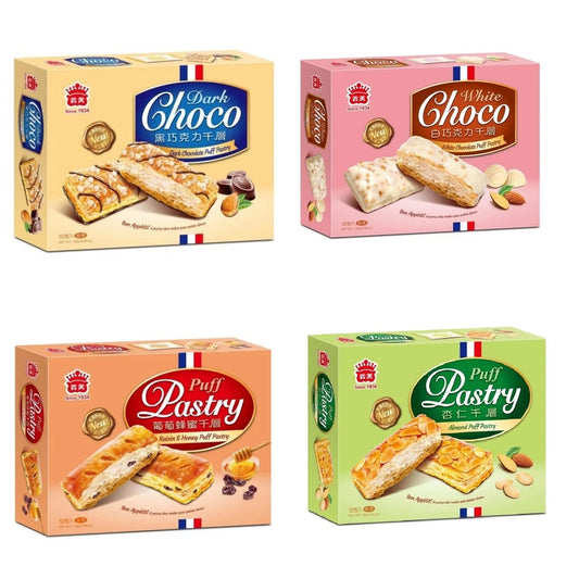 I-MEI Puff Pastry, 12 Pieces (Flavor Select) 義籤æ´