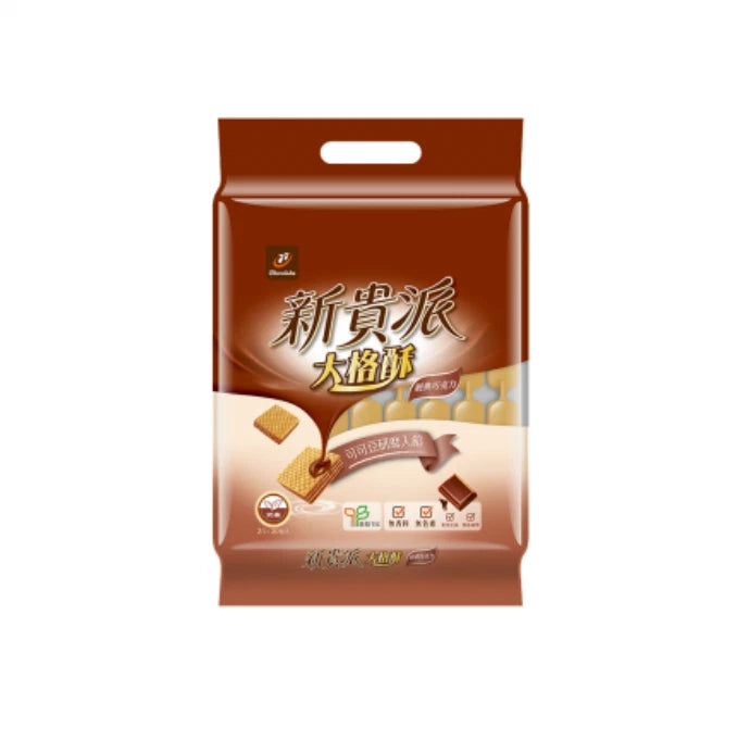 77 Wafer Pie Chocolate/ Peanut/ Lemon/ Sesame Wafer Pie 24pcs/ Pack °貴æ´ 大æ