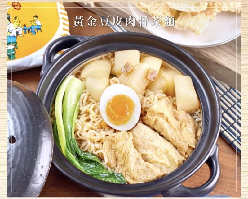 Uni-President Bak Kut Teh Flavor Instant Noodles 90g 統䪨¶麵