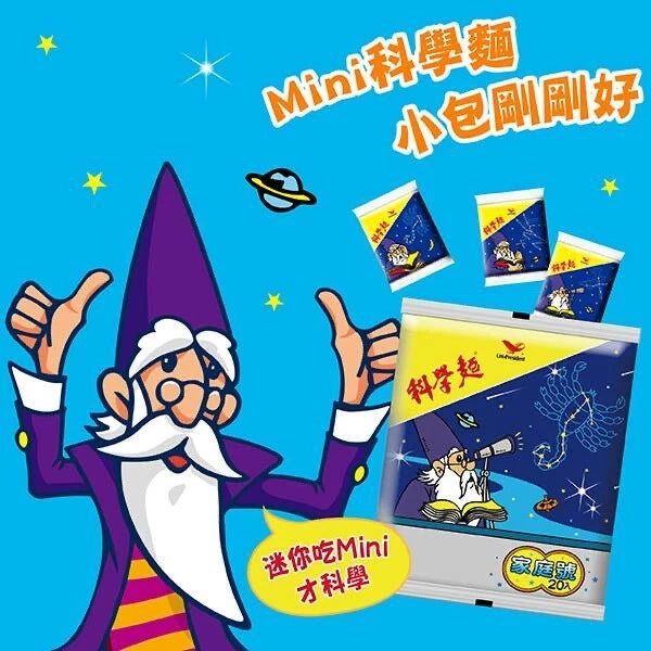 統ä迷ä秭¸麵] UNI-PRESIDENT Mini Ke Xue Noodle Snack 15g x 20 packs (Family Pack)