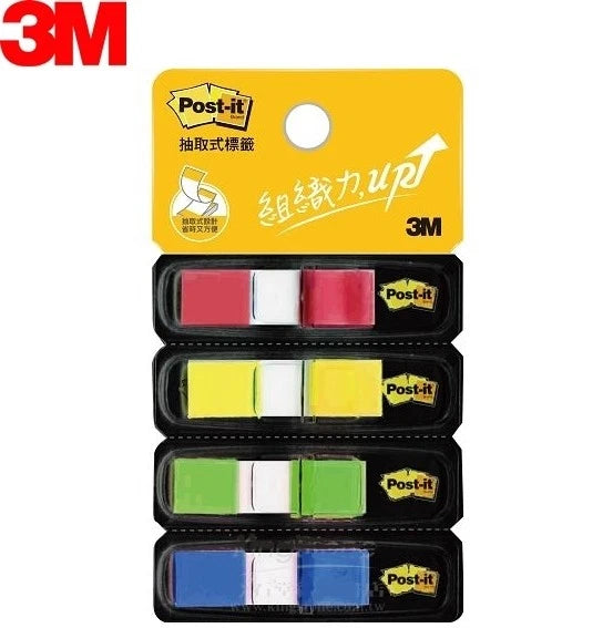 3M Post-it Flags, 4 Colos Flags (683-4CD) - 33 Flags each color