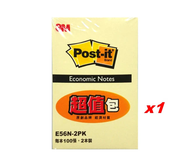 3M Post-it Sticky Note Economic Note E56N /100 Sheets x 2 (Select)