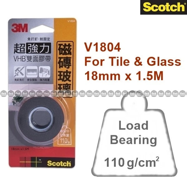 3M Scotch VHB Double Sided Tape (Select)