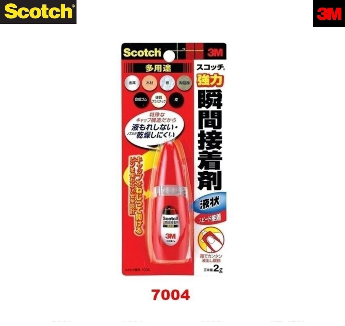 3M Scotch Maximum Strength Adhesive Clear Glue - Select