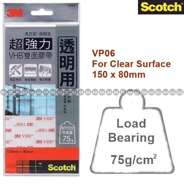 3M Scotch VHB Double Sided Tape (Select)