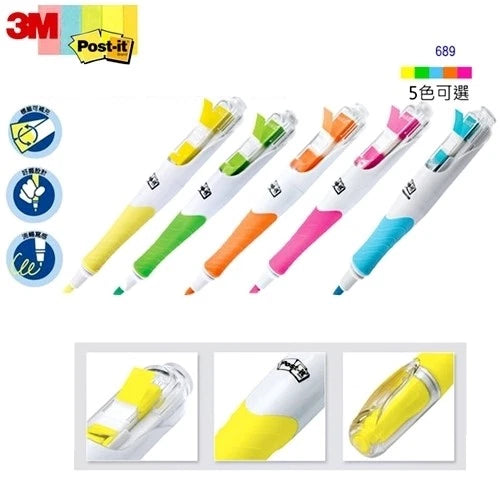 3M 689 Post-it Flag & Pen & Highlighter (Select)