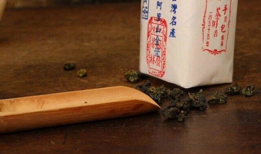 CHENG-FA Tea Store since 1860 ¯ç¶è Extra Jin Xuan Tea 75/150g ¹é