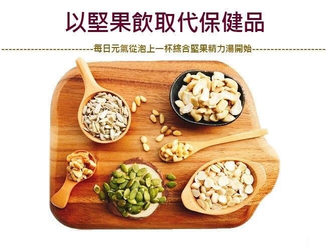 馬çå± 32種çé¡ Greenmax 100% NATURAL Multi Grains Cereal