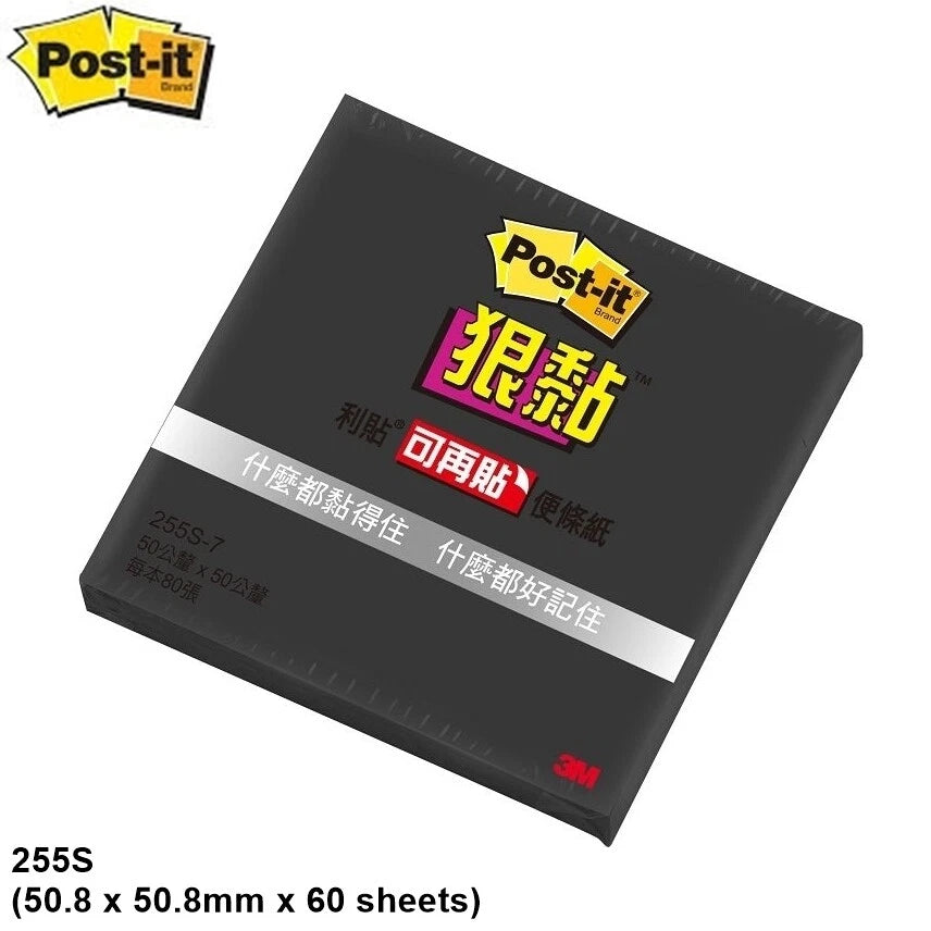 3M Post-it Super Sticky Notes Black (Select)