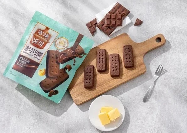 77 Short Bread/ Chocolate / Oat / Milk Cookies ¬åèª