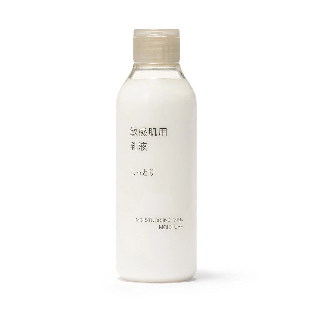 MUJI Sensitive Skin Moisturizing Milk Lotion (Select) ¹³æ¶
