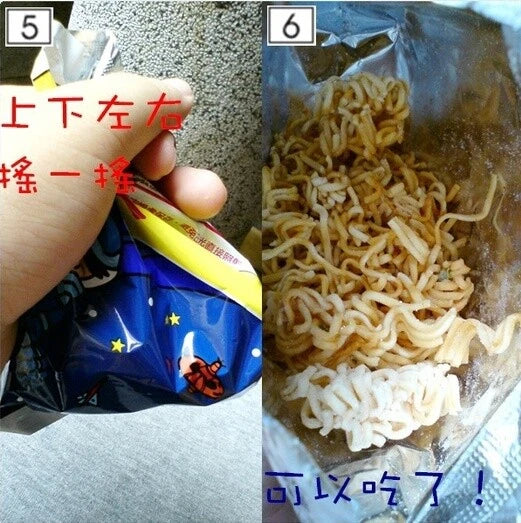 統ä迷ä秭¸麵] UNI-PRESIDENT Mini Ke Xue Noodle Snack 15g x 20 packs (Family Pack)