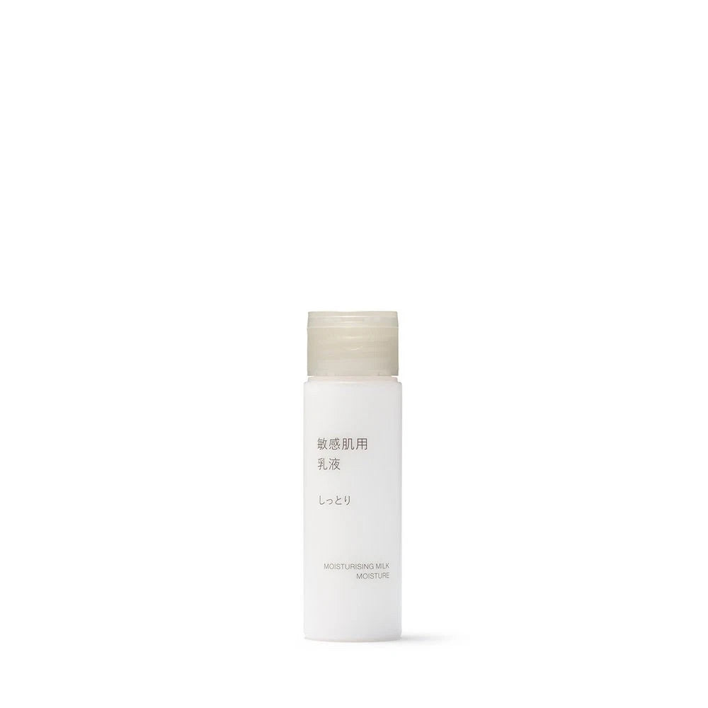 MUJI Sensitive Skin Moisturizing Milk Lotion (Select) ¹³æ¶