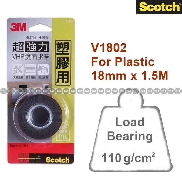 3M Scotch VHB Double Sided Tape (Select)