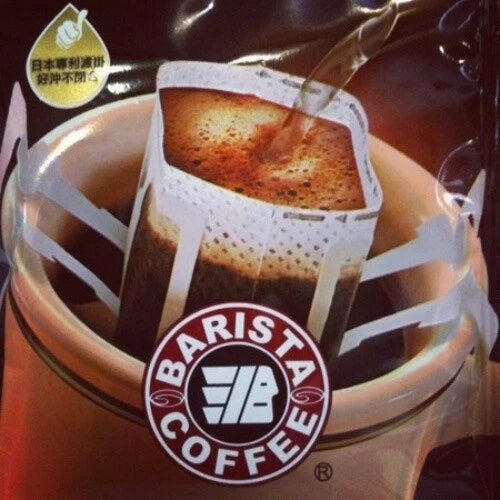 BARISTA Coffee Instant Drip Ground Coffee 8g x 50/ Pack (Select) 西鿾
