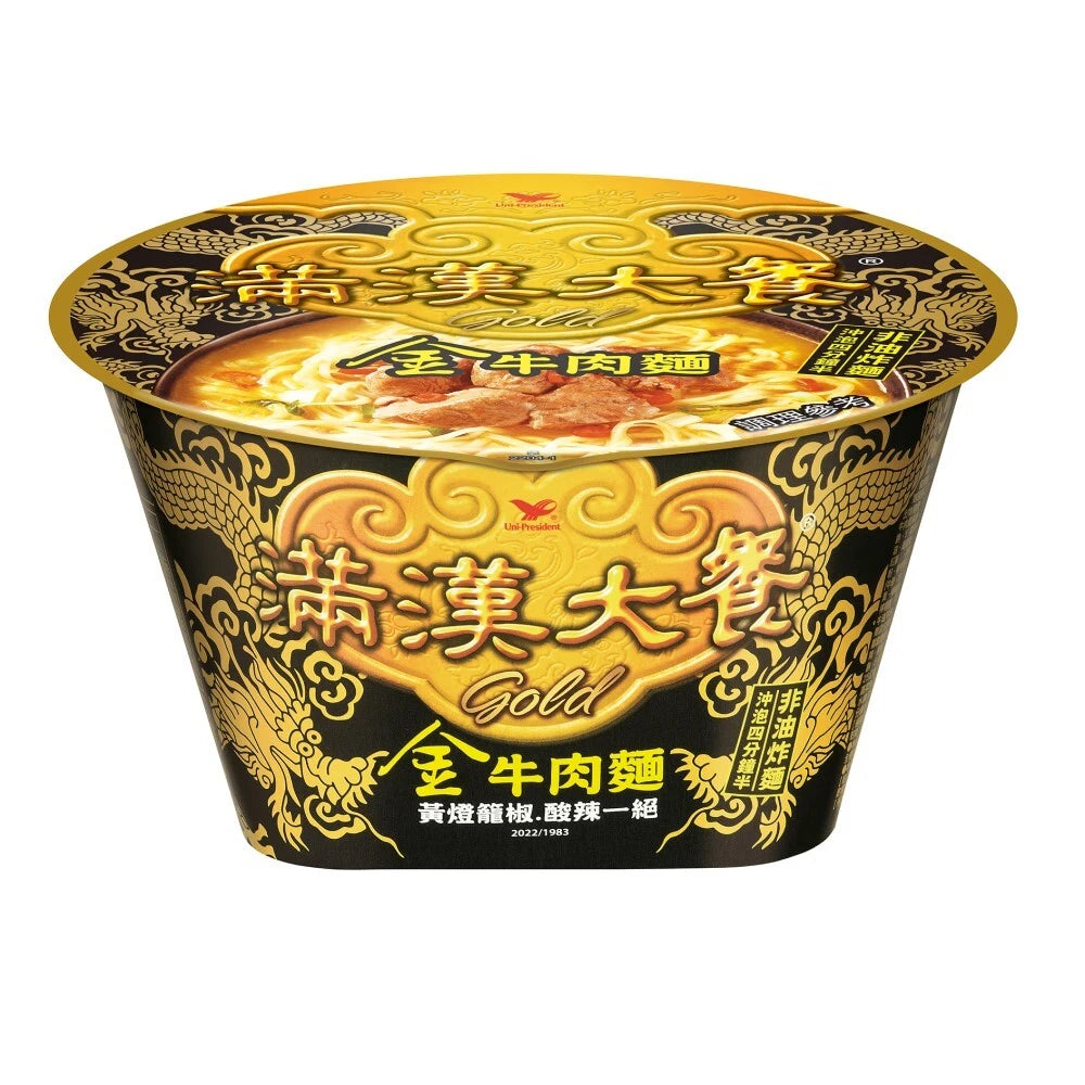 [Uni-President] Instant Noodle 統一 滿漢大餐 Gold熗牛肉麵 / Gold金牛肉麵 (Flavors Select)