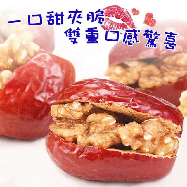 100% Natural Jujube Red Date with Walnut 200g/ Tin Taiwan 蔘大王紅棗核桃