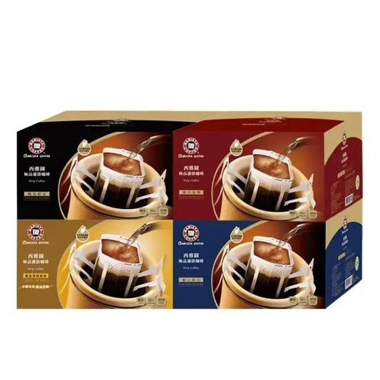 BARISTA Coffee Instant Drip Ground Coffee 8g x 50/ Pack (Select) 西鿾