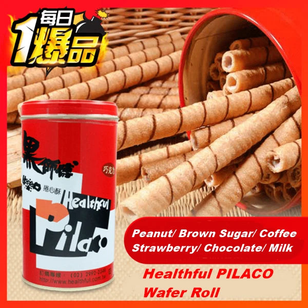 黸« ²å Healthful Pilaco Wafer Roll 400g (Flavors Select)