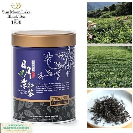 魾² °ç山è- Sun Moon Lake Indigenous Tea Cang Ya Premium Black Tea 50g/Tin