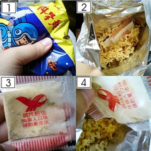 統ä迷ä秭¸麵] UNI-PRESIDENT Mini Ke Xue Noodle Snack 15g x 20 packs (Family Pack)