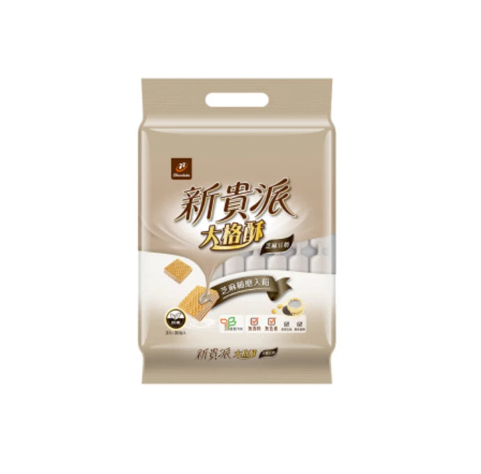 77 Wafer Pie Chocolate/ Peanut/ Lemon/ Sesame Wafer Pie 24pcs/ Pack °貴æ´ 大æ
