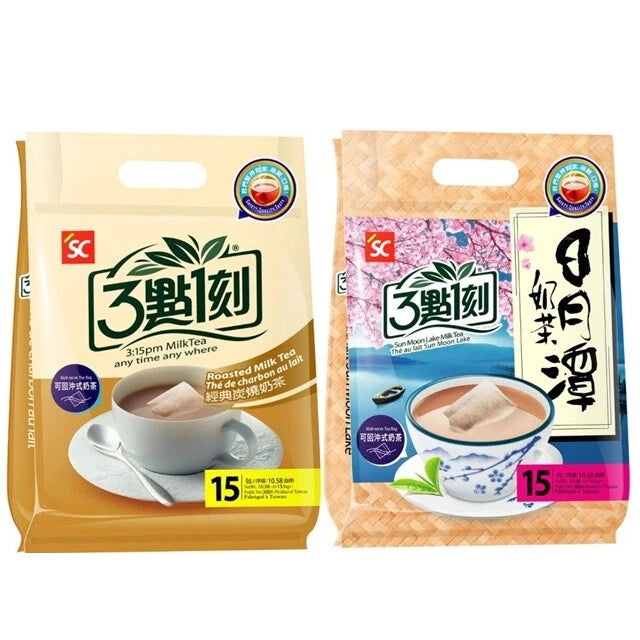 3:15PM 3é»1 Milk Tea Roasted /Sun Moon Lake Milk Tea 15 bags/pack (Select)