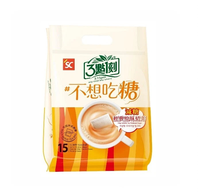 3:15PM 3é»1 Reduced Sugar Milk Tea 20g x 15 bags/pack (Select) æ¸奶è