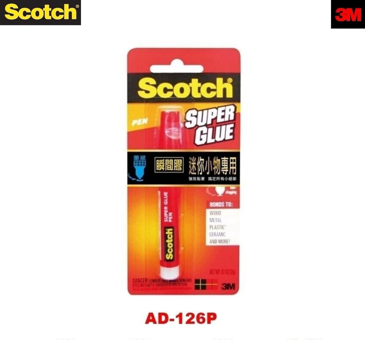 3M Scotch Maximum Strength Adhesive Clear Glue - Select