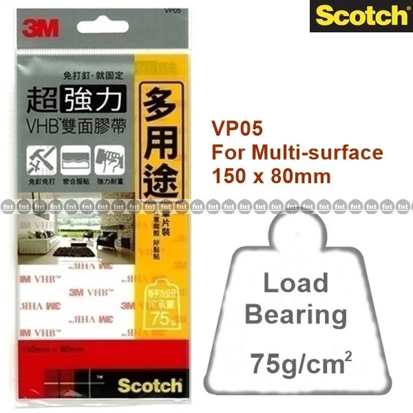 3M Scotch VHB Double Sided Tape (Select)
