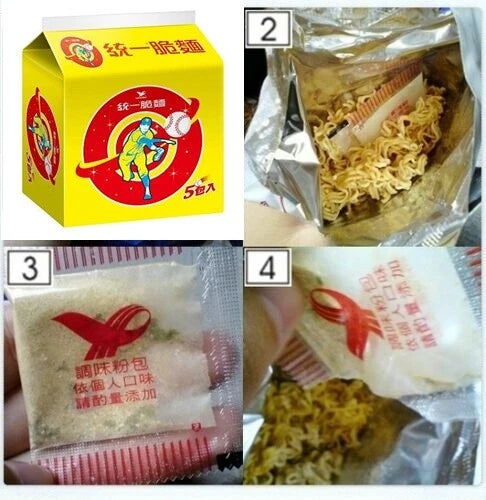統亵 Taiwan Famous Uni-President Crispy Noodle Snack 55g x 5 packs