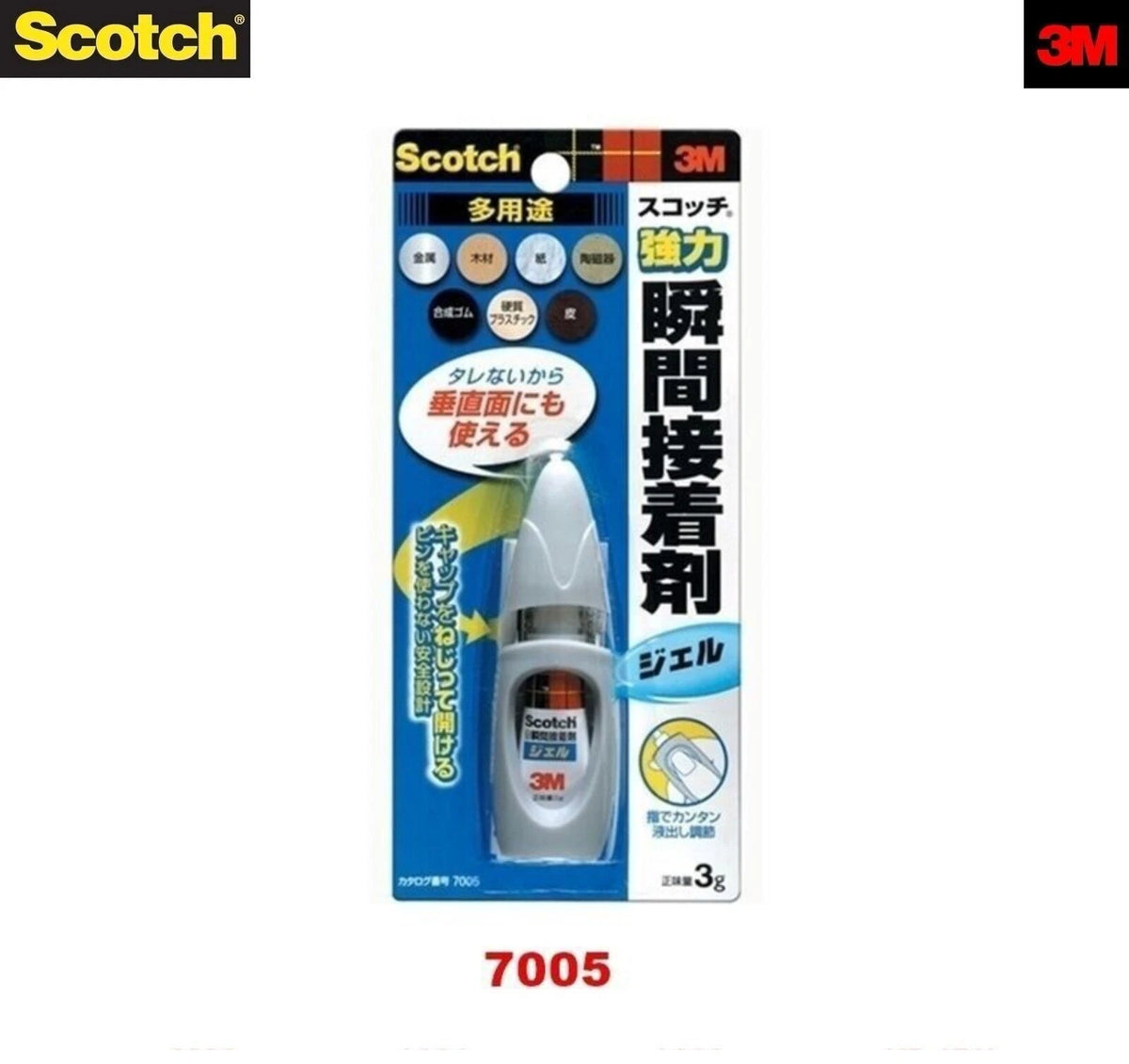 3M Scotch Maximum Strength Adhesive Clear Glue - Select