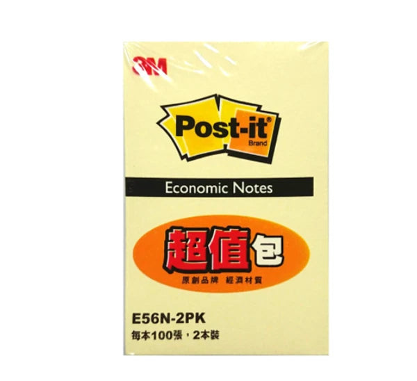 3M Post-it Sticky Note Economic Note E56N /100 Sheets x 2 (Select)