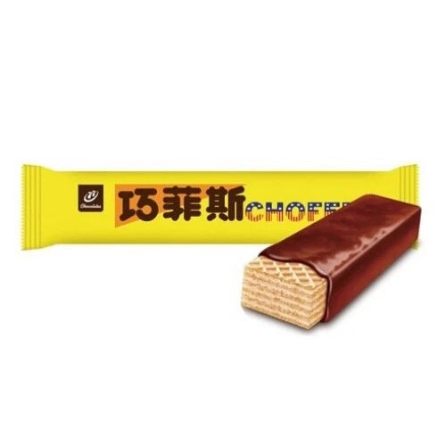 77 CHOFER Chocolate Sandwich Puff- Milk Flavor 300g/ Pack Large Packaging 巧è