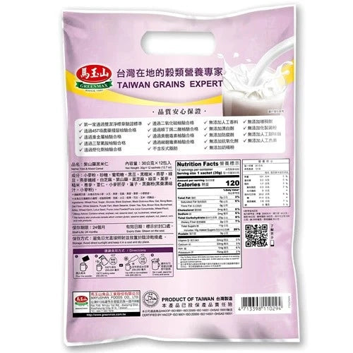 馬çå± 紫山¥é米ä Greenmax 100% NATURAL Yam and Mixed Cereal Cold & Hot 30g x 12/ Pack